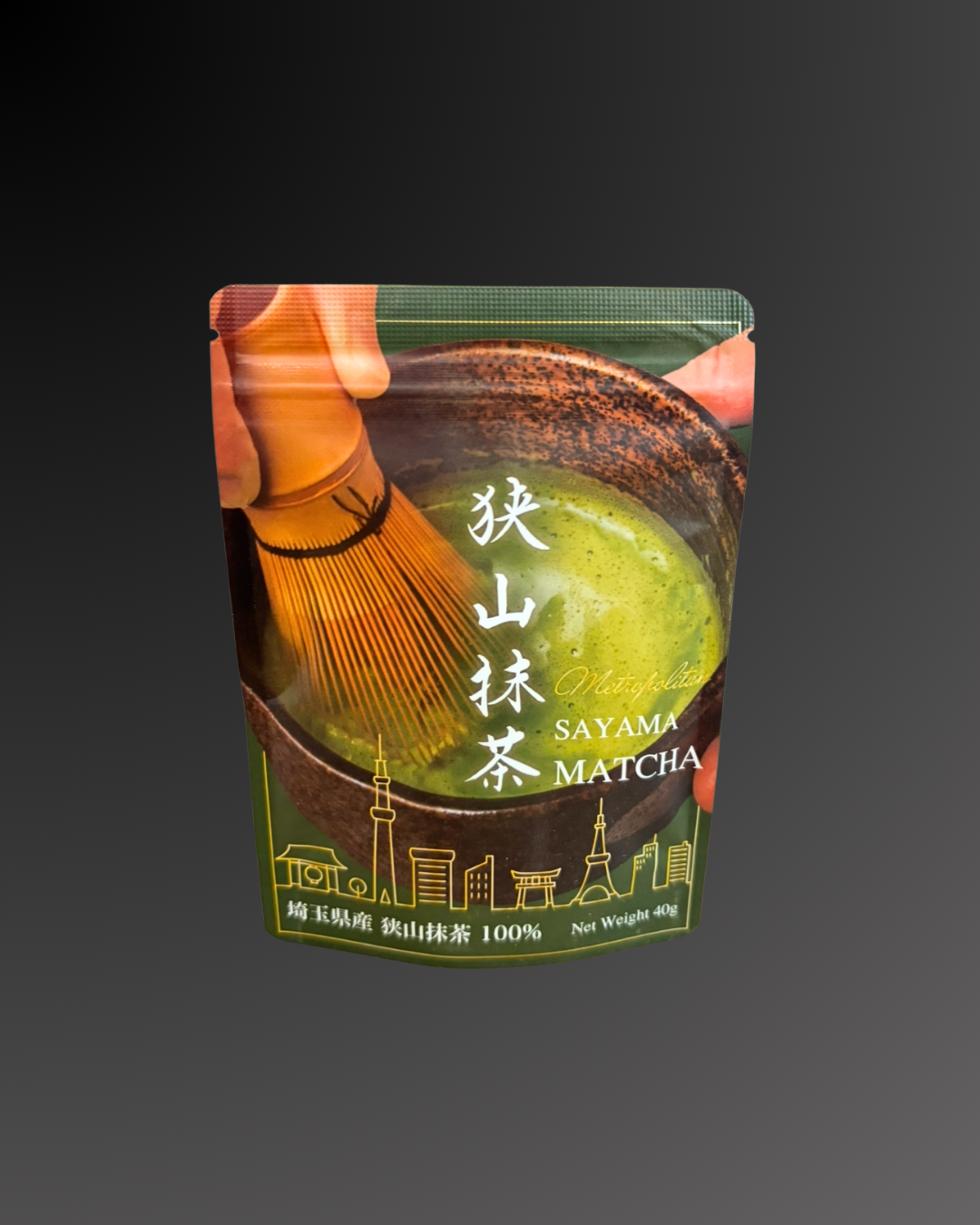 Rikyu 40g matcha pack